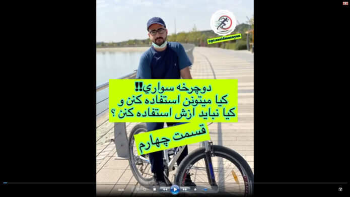 قسمت 4